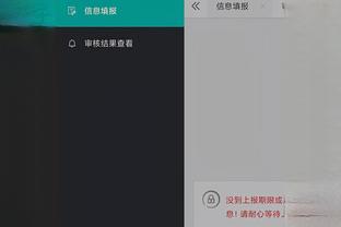 开云app在线下载安卓手机